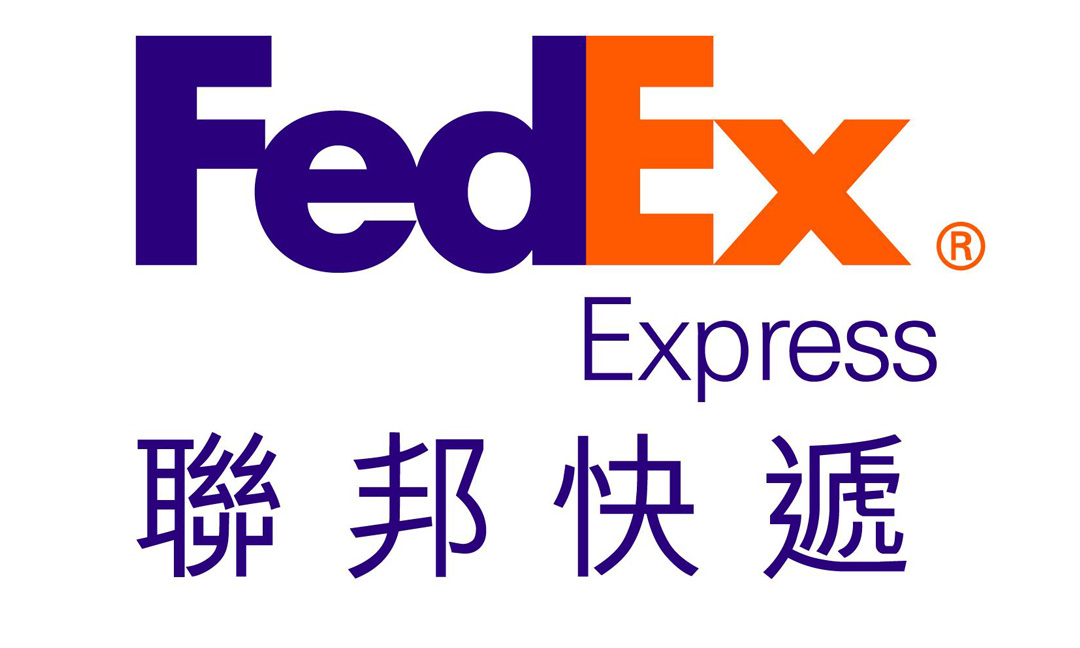 China Fedex Freight | Fedex price | Fedex rates