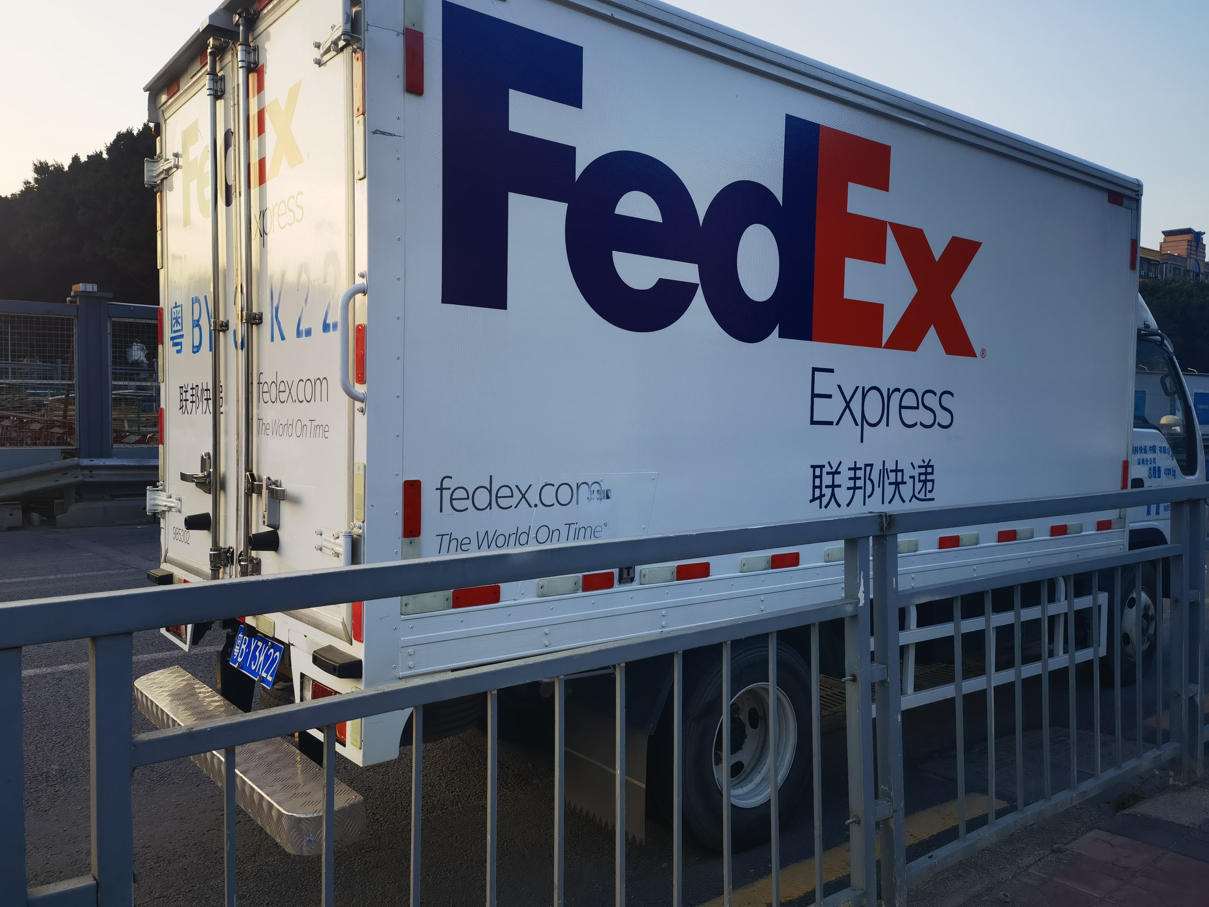 FedEx international express shipping from China to Malta