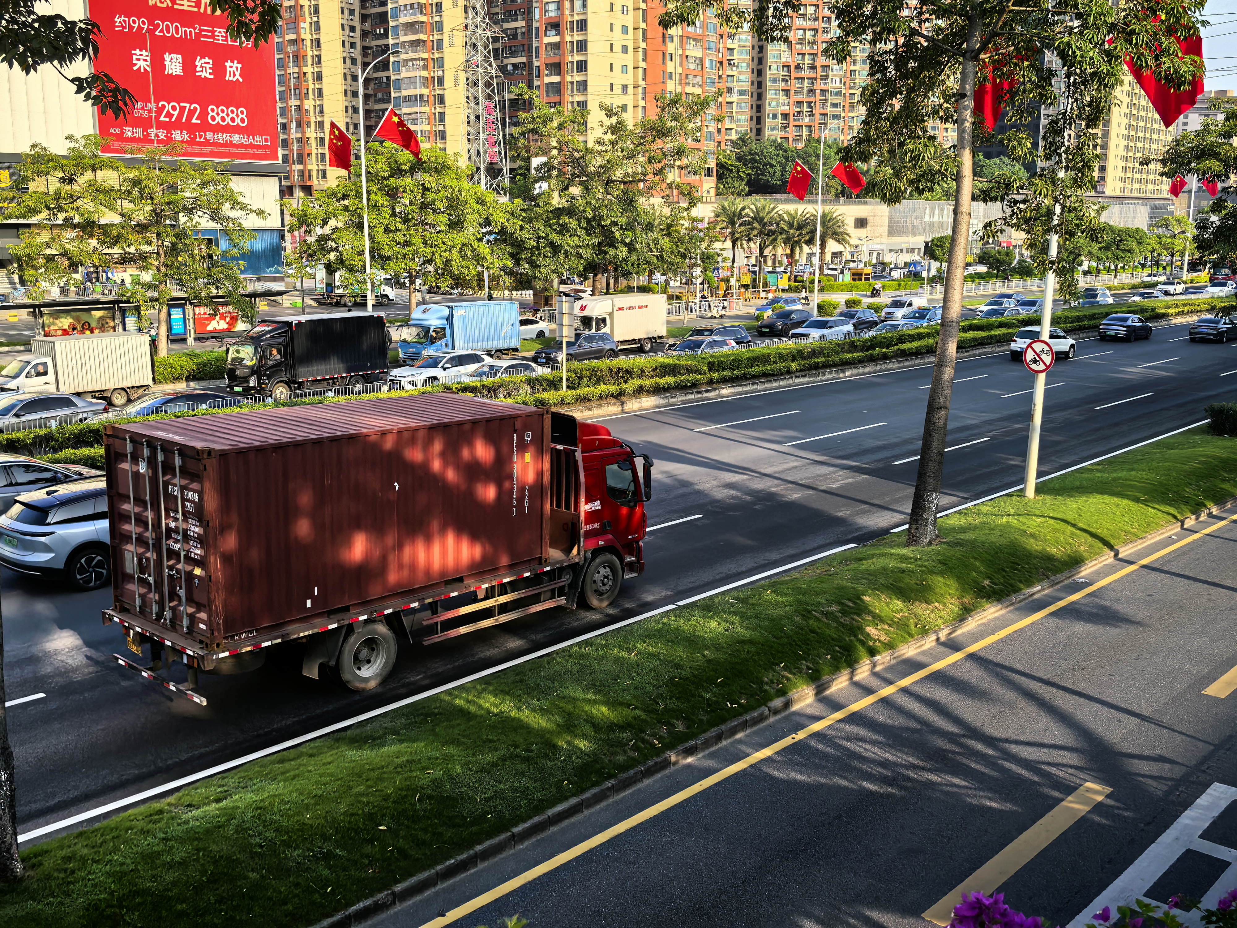 DHL express shipping current shipping rates from China to United Arab Emirates
