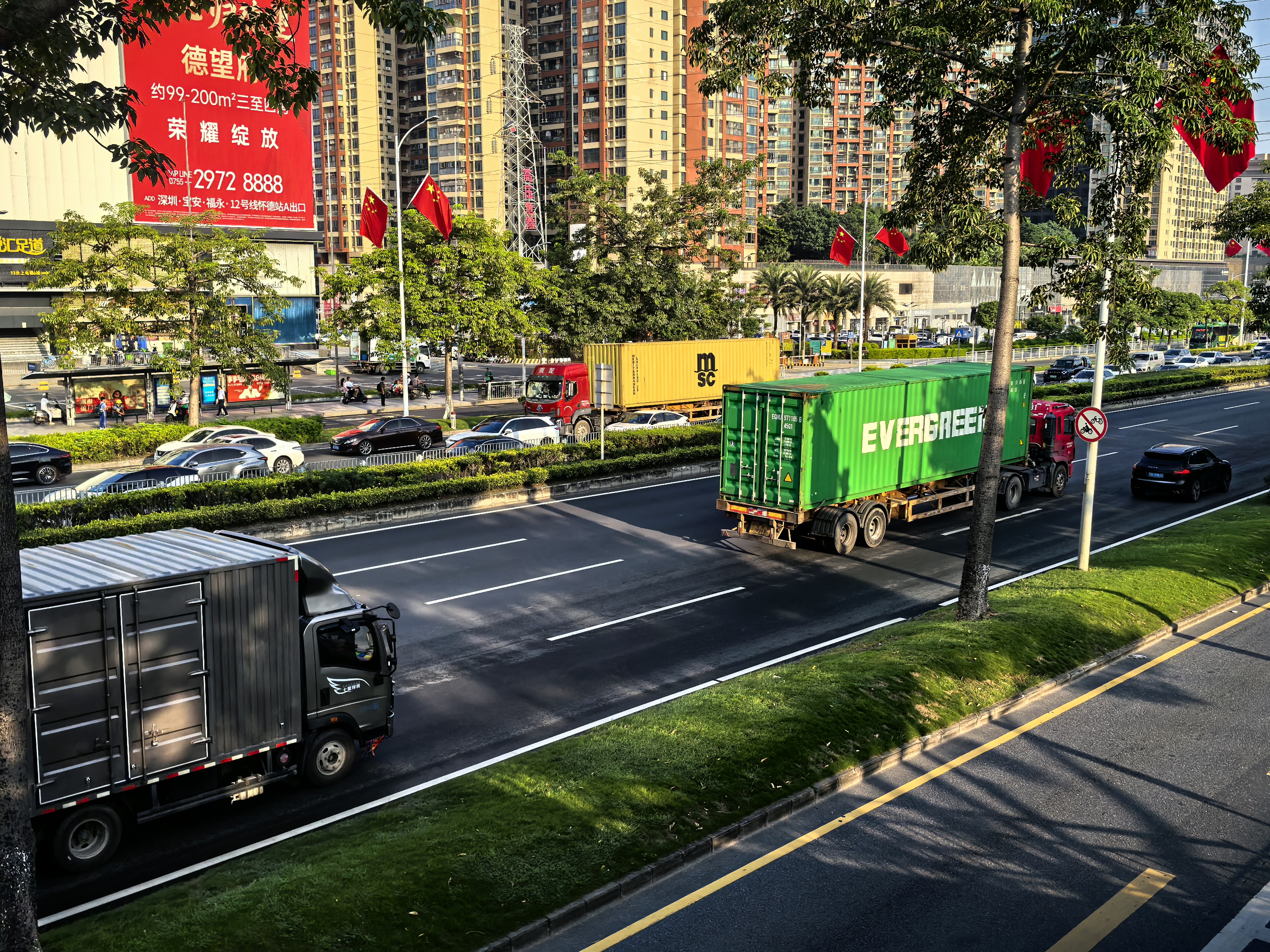 FedEx express shipping current shipping rates from China to United Arab Emirates