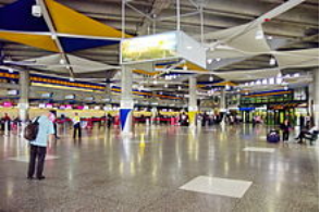 Barbados Airport Overview