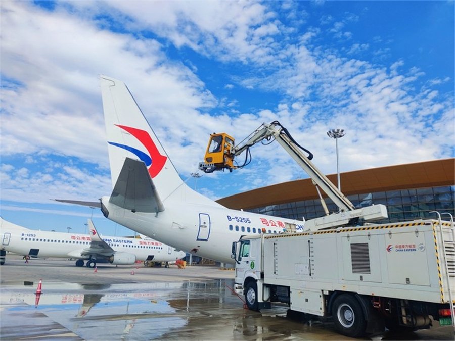 Xining Caojiapu International Airport