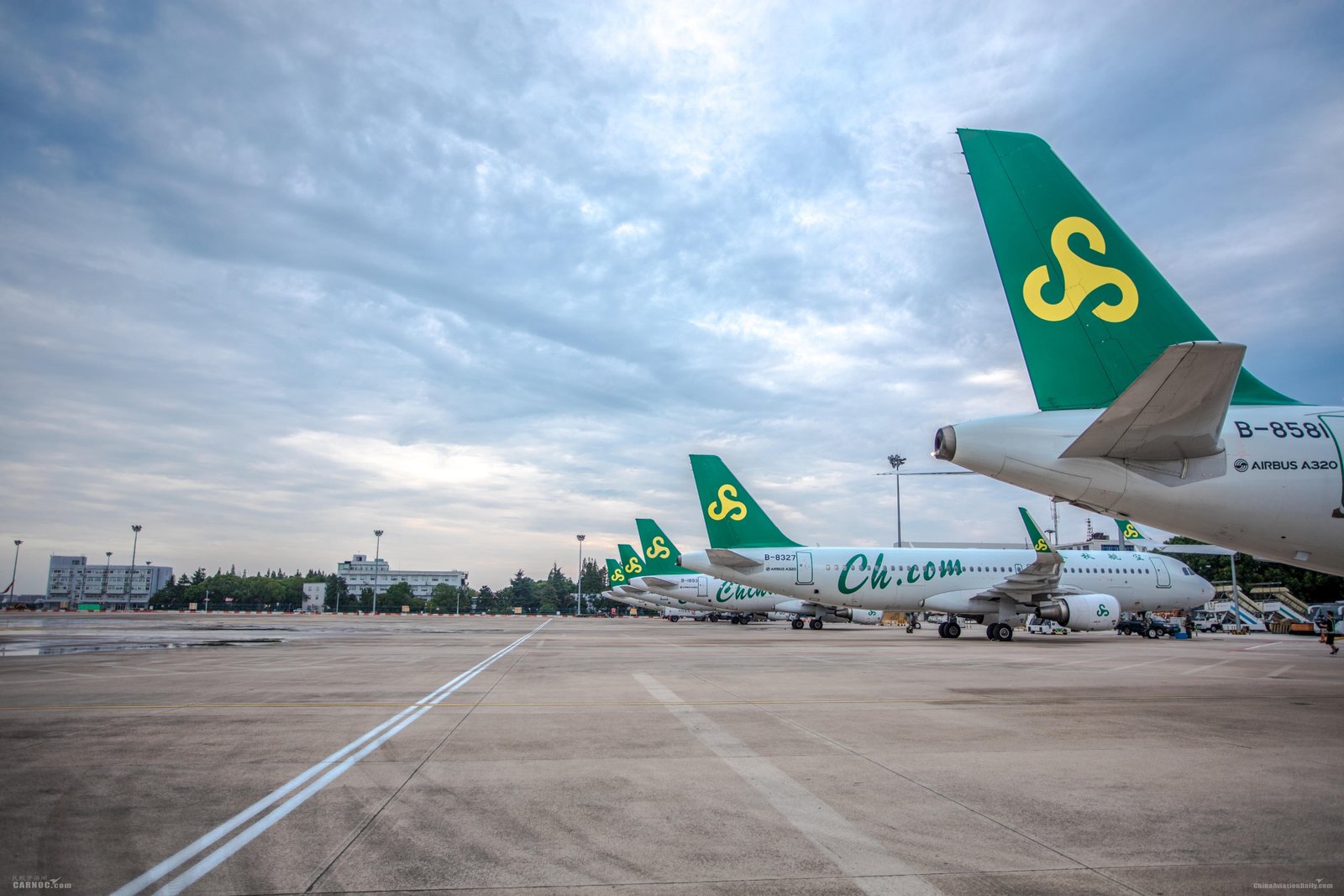 Shijiazhuang Zhengding International Cargo Airport