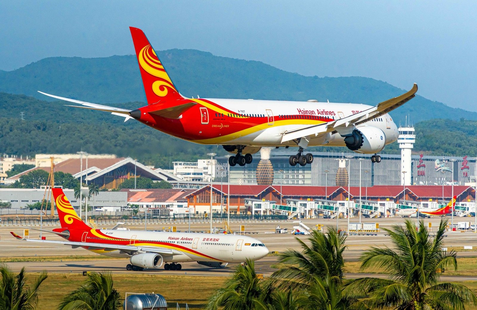 Haikou Meilan International Cargo Airport