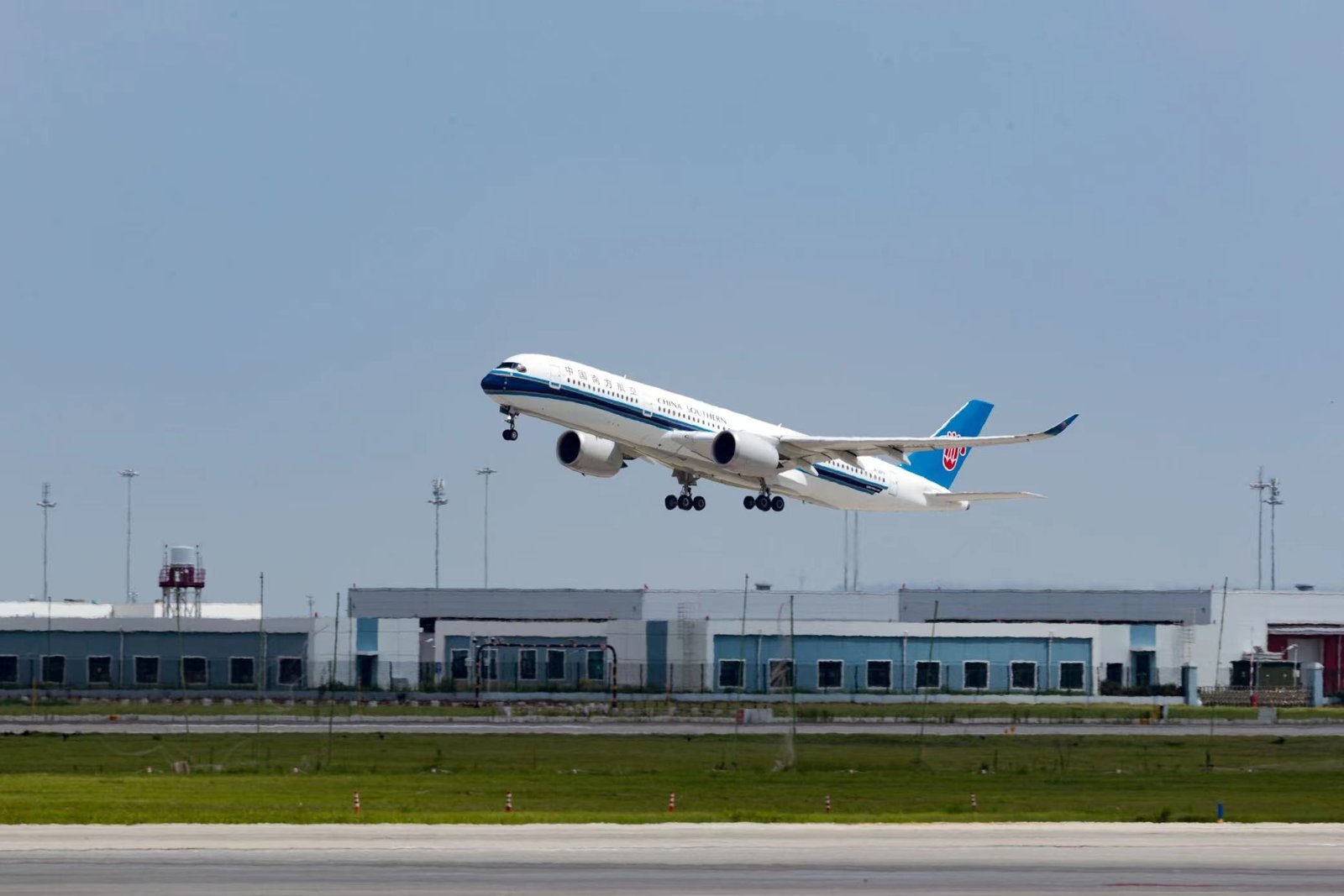 Harbin Taiping International Airport Cargo Terminal