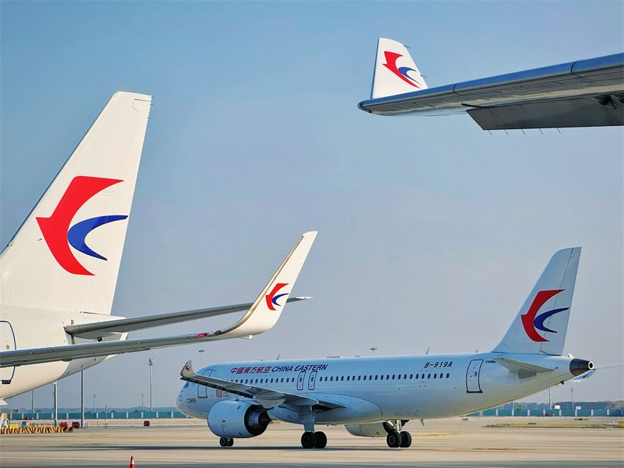 Beijing Capital International Cargo Airport