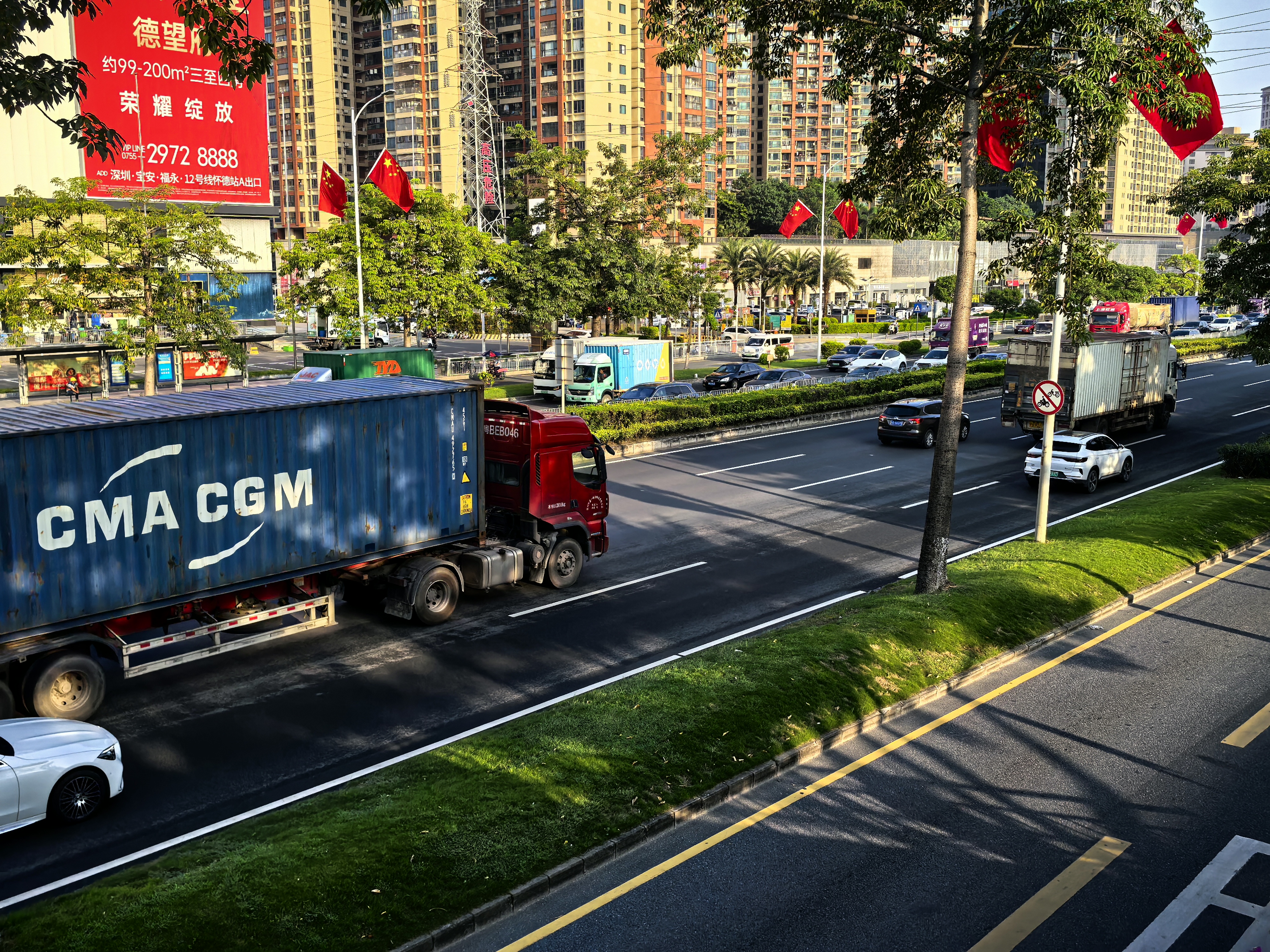 FedEx international express shipping rates from China to Bulgaria