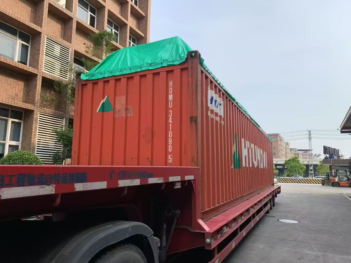 Current Global Air Freight from Airport of Hong Kong China to Edmonton International Airport Canada