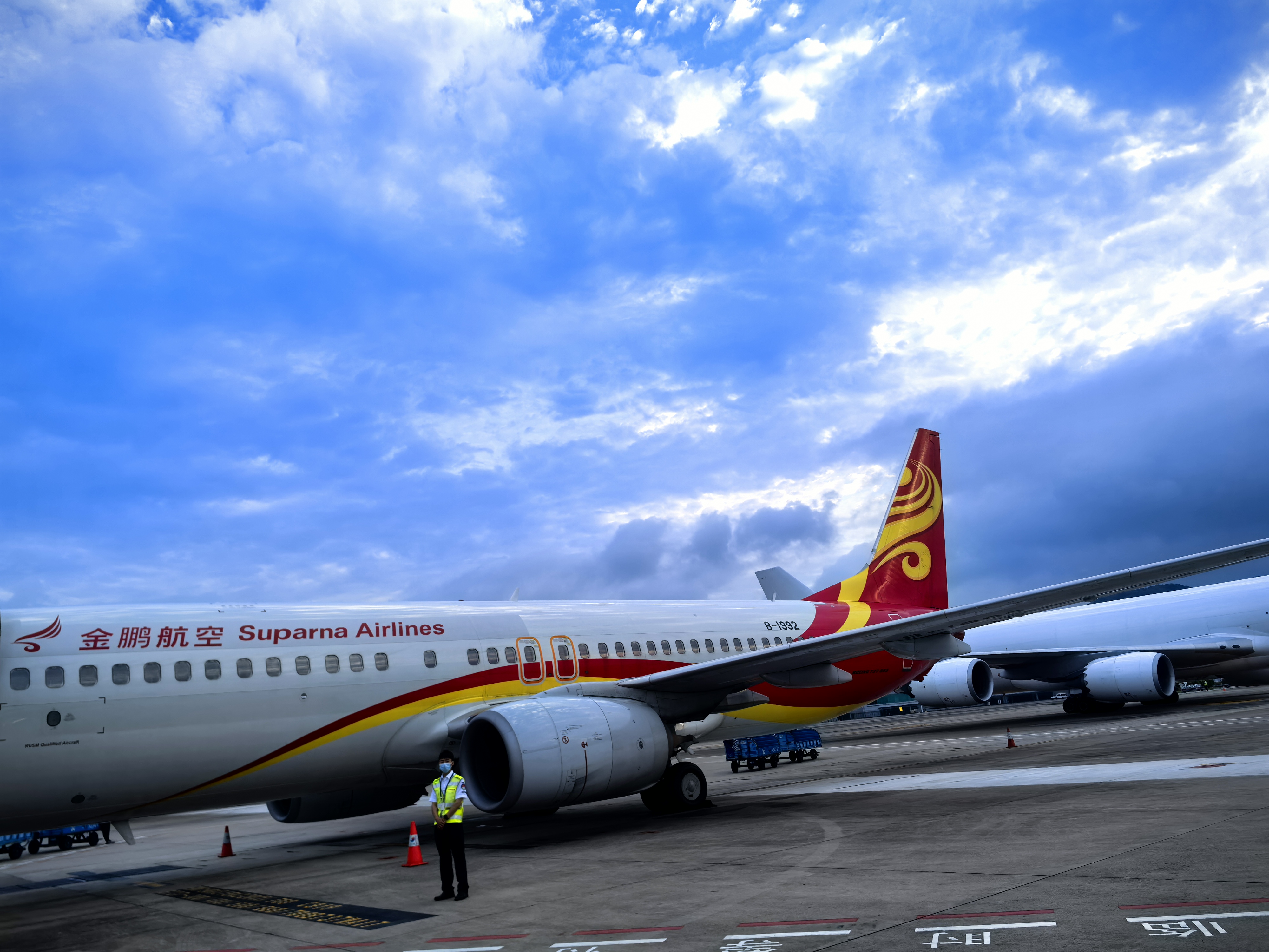 The lowest global air cargo rates from airport of Hong Kong to Guam
