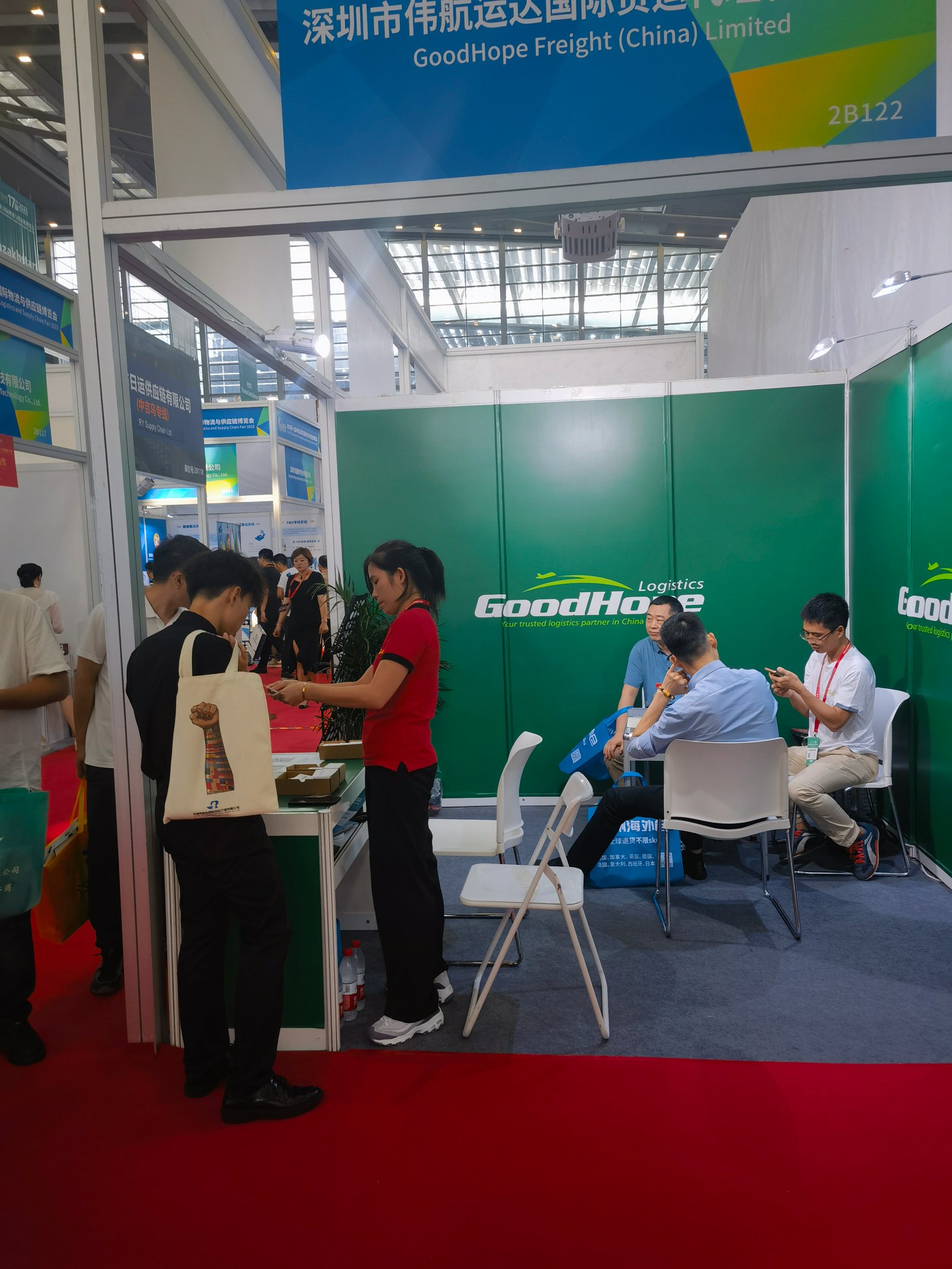 Global B2C Cross-Border E-commerce Logistics Solutions