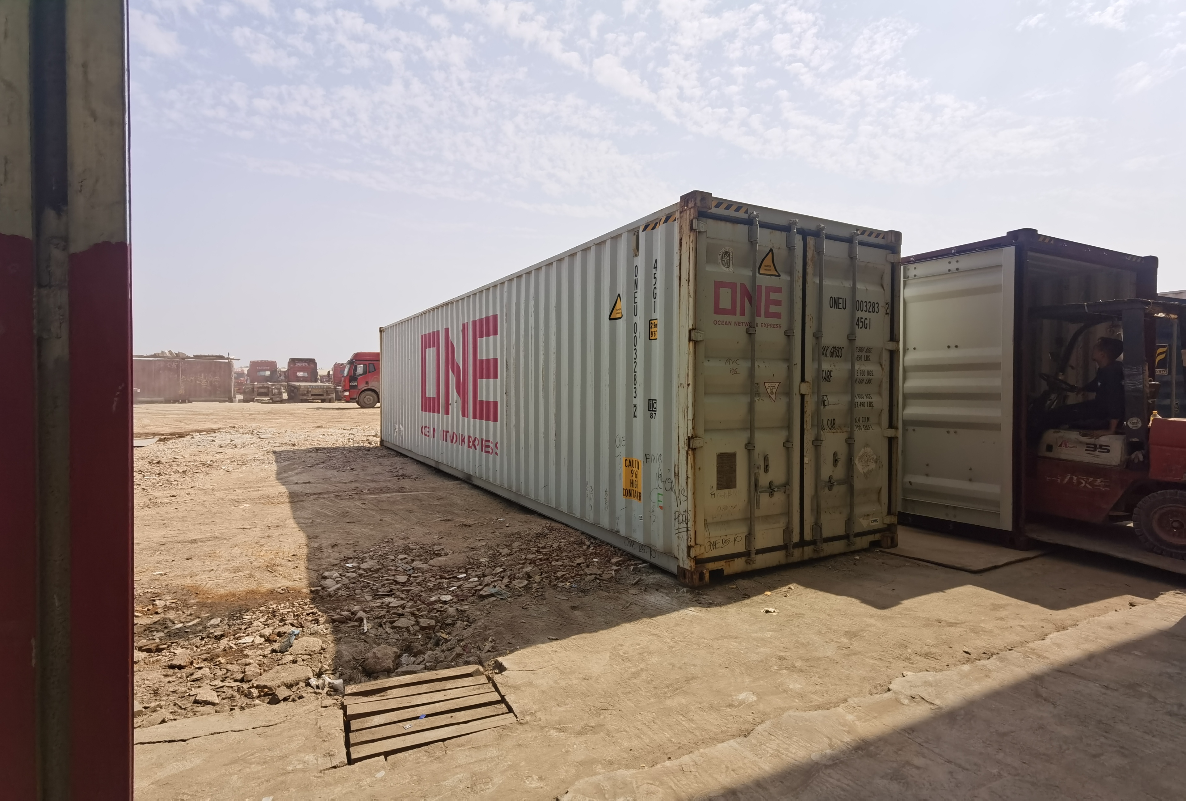 DHL international express shipping from China to Israel