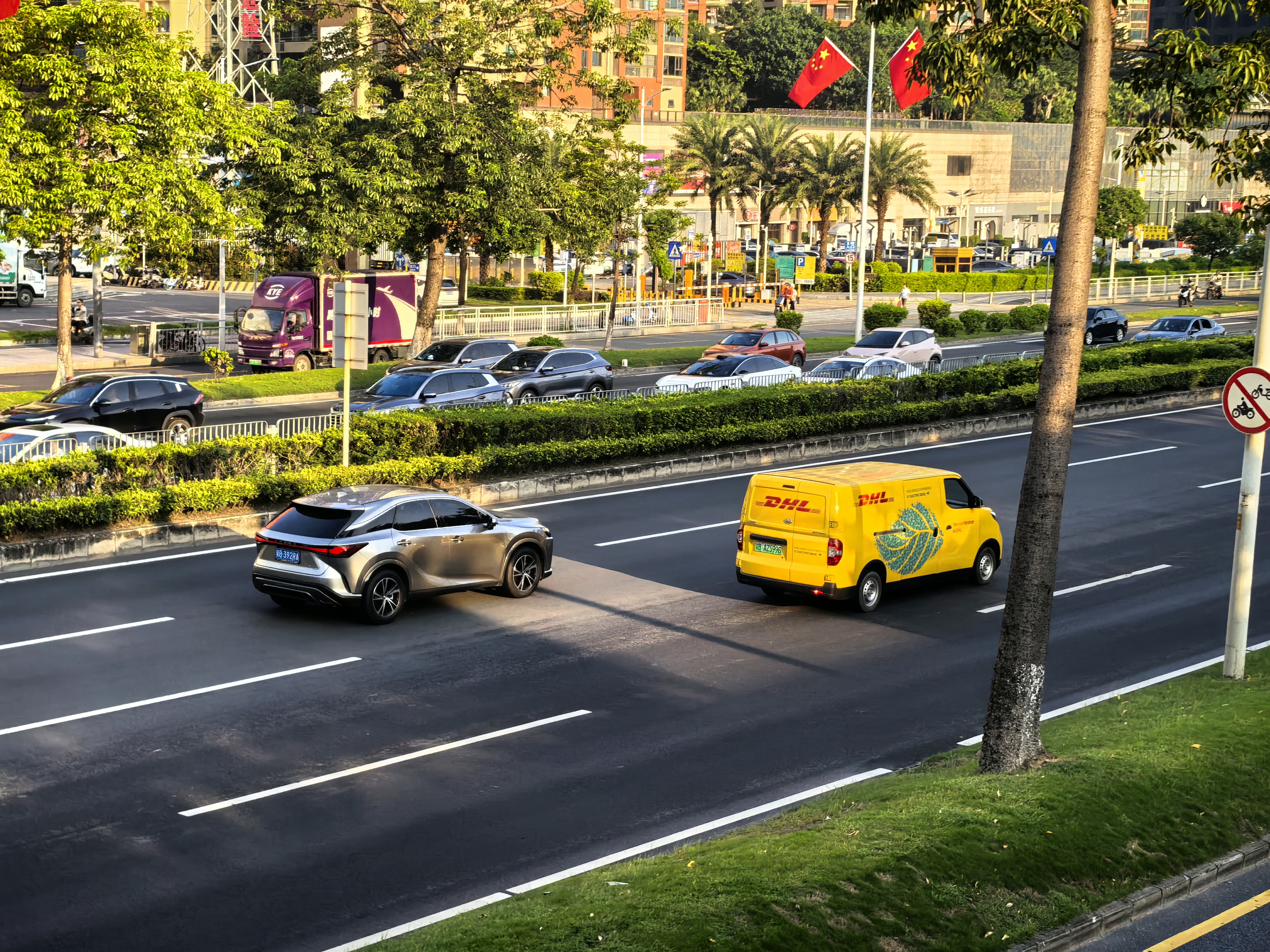 DHL express shipping current shipping freight from China to Jordan