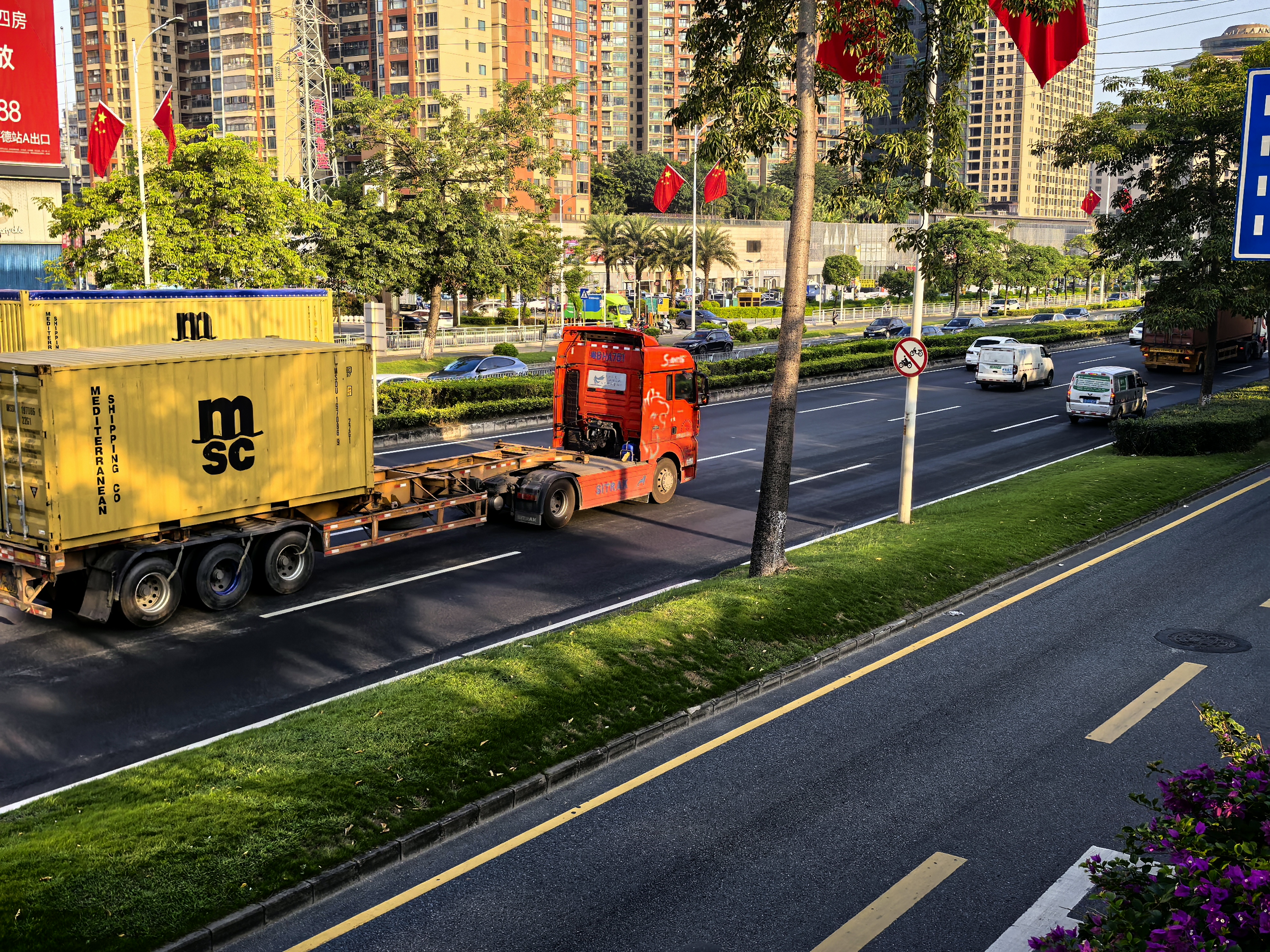 EMS express shipping current shipping freight from China to Jordan